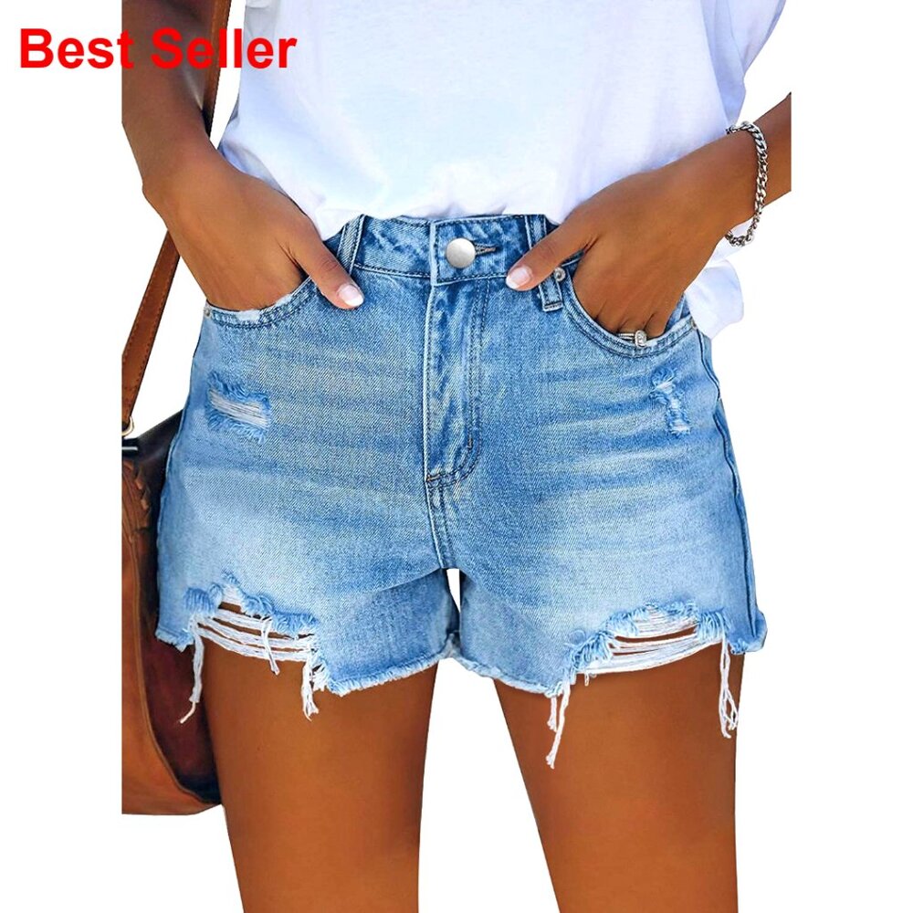 High Waist Ripped Distressed Denim Shorts Stretchy Cut Off Jean